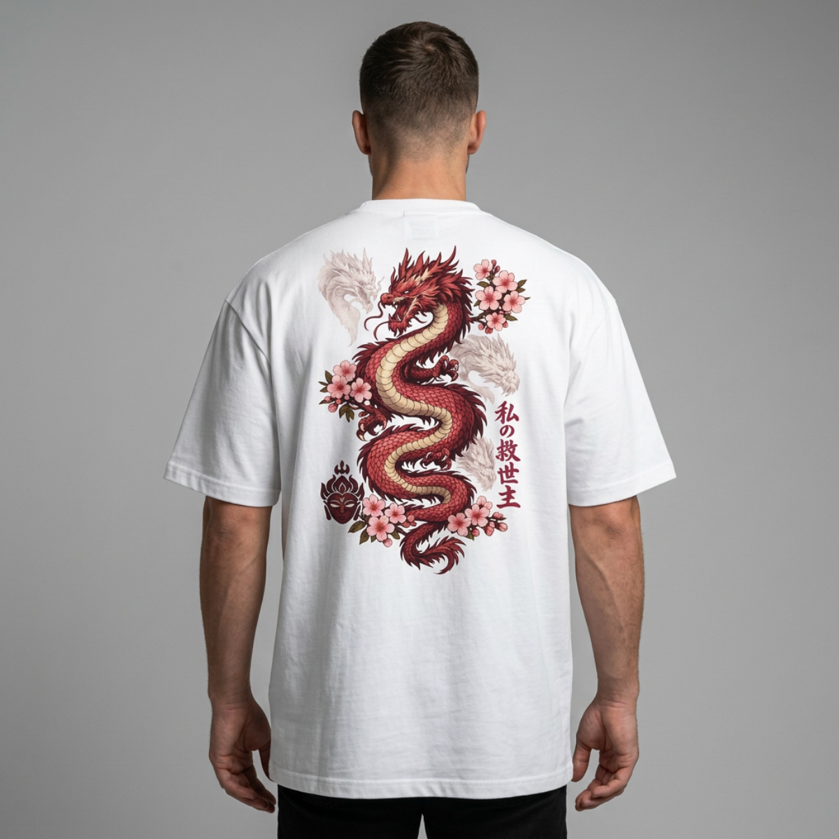 Sakura Dragon Tee | Cherry Blossom Japanese-Inspired Graphic Shirt